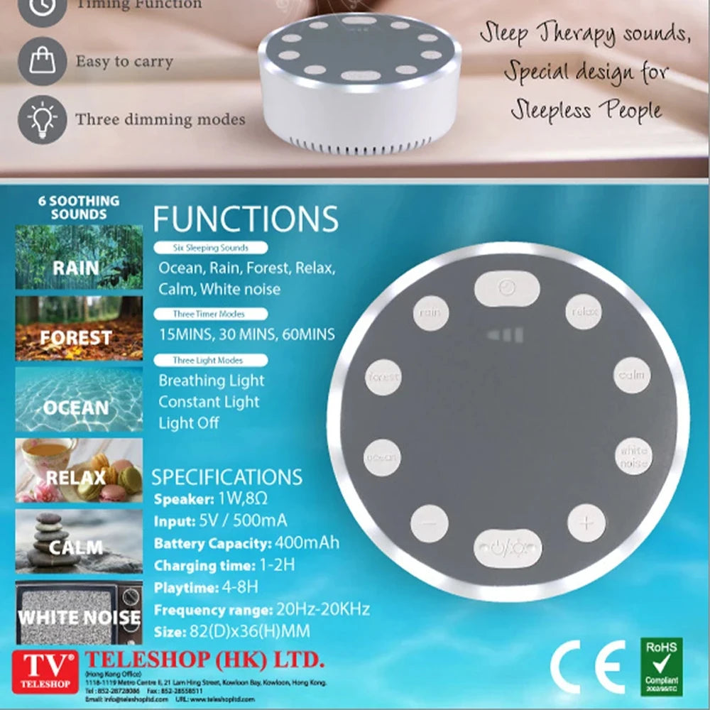 LittleCuddles™ White Noise Machine & Baby Sleep Aid